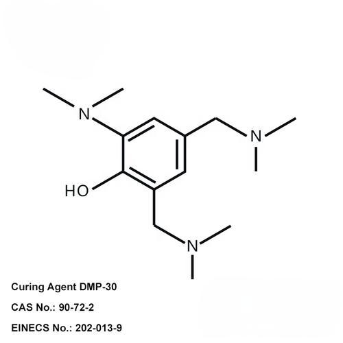 DMP-30 环氧促进剂 环氧固化剂 2,4,6-三(二甲基氨基甲基)苯酚